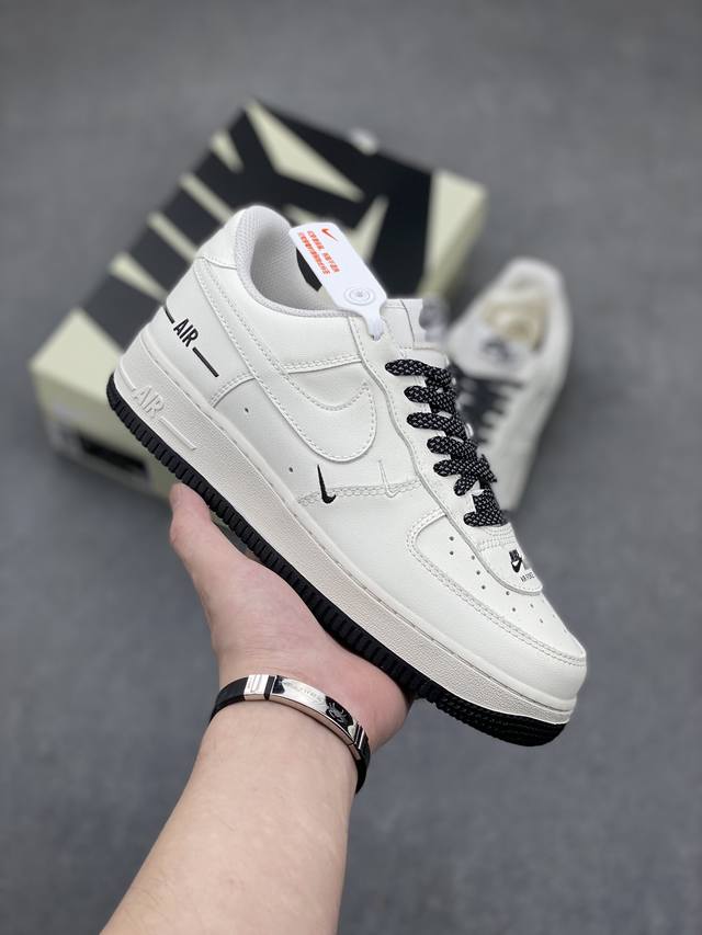 官方同步发售 原装版本 Nike Air Force 1 Low '07 “Nike”三勾系列 米黑满天星经典空军一号低帮休闲板鞋 3M反光 头成皮料 定制鞋盒