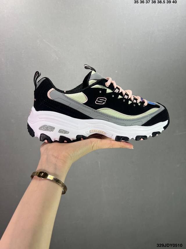 斯凯奇 斯凯捷 真标新品 韩国明星们的新宠思凯奇skechers Mh2 熊猫系列 韩国街头除了nb鞋之外就是这个运动鞋了.Evu增高大底 记忆鞋垫 穿上非常轻