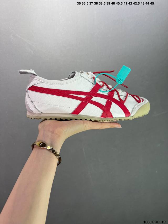 公司级asics 亚瑟士 男女鞋真标半码制 日产经典老牌-鬼塚虎 Onitsuka Tiger Mexico 66经典墨西哥系列复古经典百搭板鞋休闲运动鞋慢跑鞋