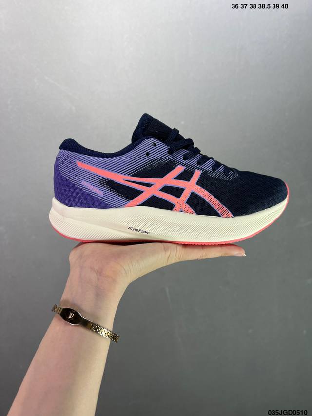 Asics Hyper Speed 轻盈跑鞋 纯原级asics Hyper Speed #Guidesole动能弧科技上翘中底结构，将重点耗能部位一一踝关节的摆