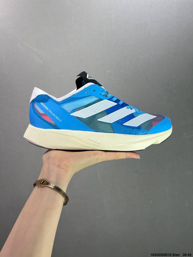 公司级阿迪达斯adidas More Than Speed全休闲运动跑鞋 货号:Fe3001 尺码:40-45 编码：183Gdd0510