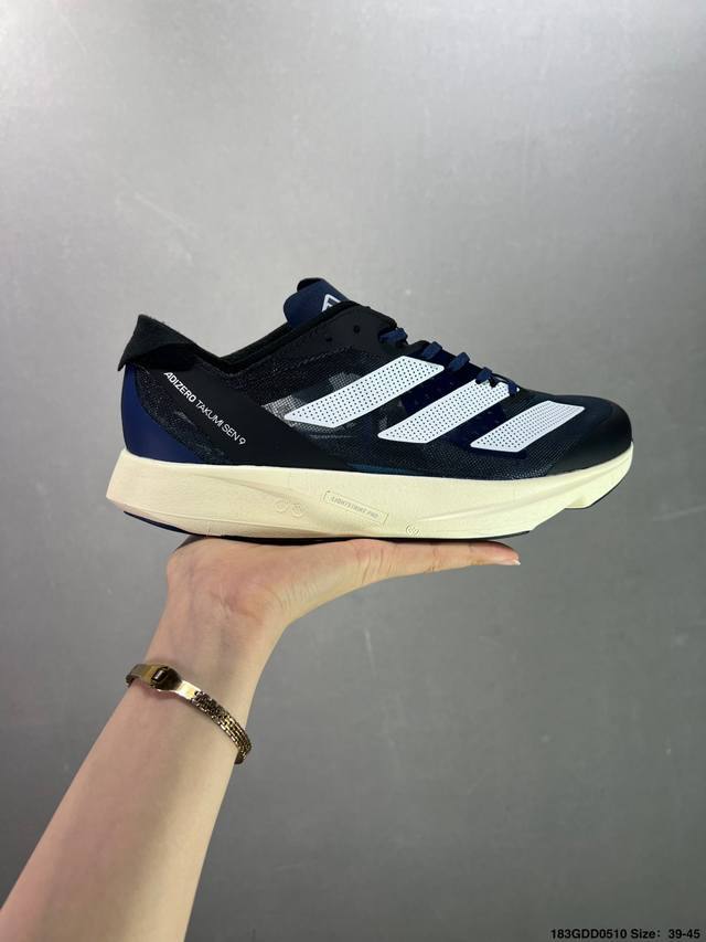 公司级阿迪达斯adidas More Than Speed全休闲运动跑鞋 货号:Fe3001 尺码:40-45 编码：183Gdd0510