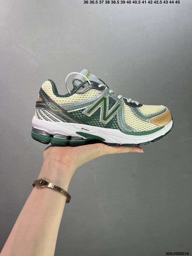 公司级 新百伦 New Balance Nb860夏季新款小红书爆款网红同款百搭透气复古老爹鞋运动休闲跑步鞋 货号：Ml860Xd 尺码: 36 36.5 37