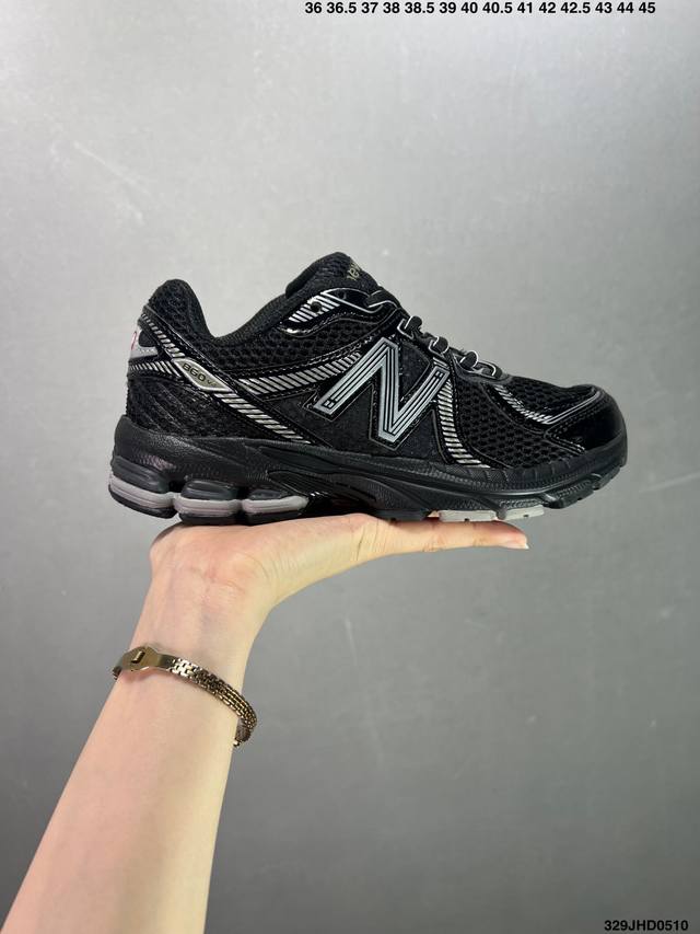 公司级 新百伦 New Balance Nb860夏季新款小红书爆款网红同款百搭透气复古老爹鞋运动休闲跑步鞋 货号：Ml860Xd 尺码: 36 36.5 37