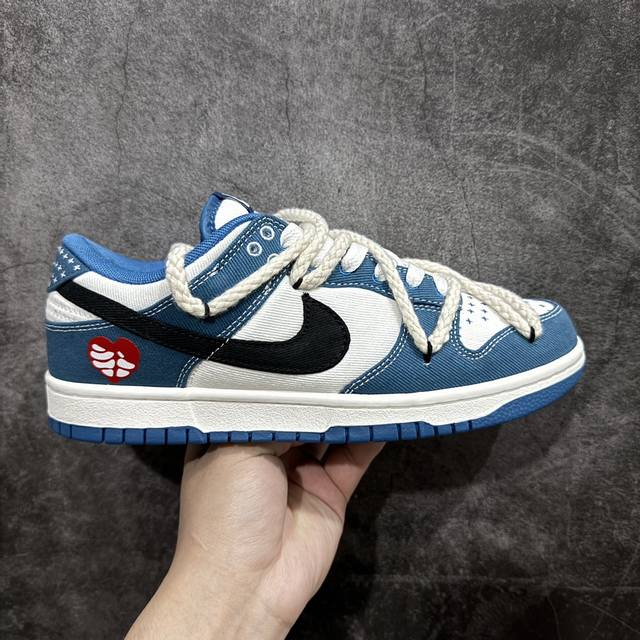 Diy定制版 Nk Dunk Low 黑白蓝 高街风 刺子绣 麻绳解构 Sb绑带低帮休闲板鞋 Dv0834-101 #鞋身整体采用专属颜料重新喷涂。原创设计图标