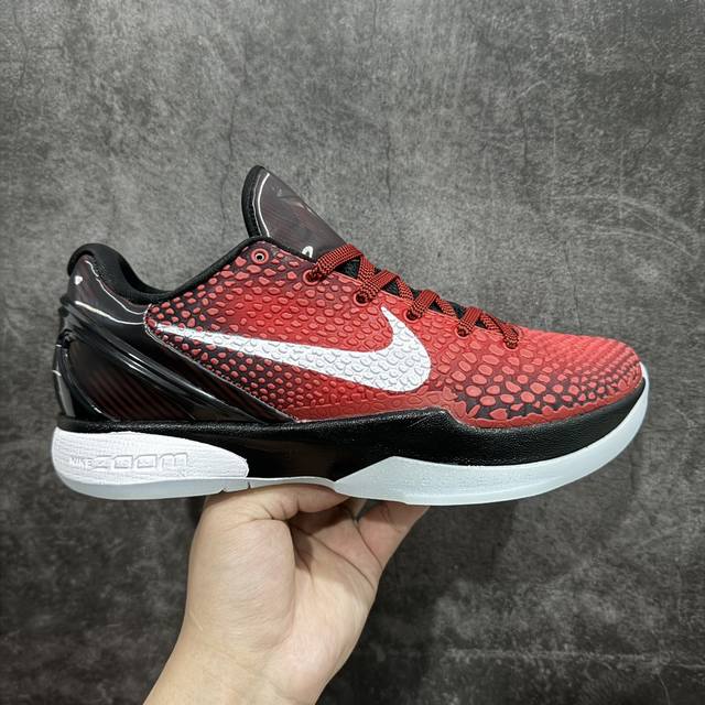 Owf外贸版 Nike Kobe 6 Protro 科比6黑红 货号：Dh9888-600 顶级外贸大厂耗时半年开发 新配色出货 全部一比一原鞋开发 辅料也是一