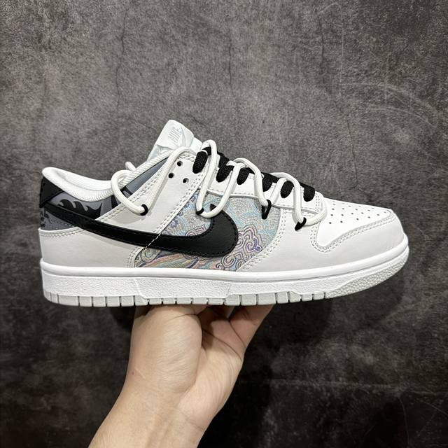 Diy定制礼盒版 Nike Dunk Low 白龙吟 银白 此款灵感来源于白马少年，银枪将军，个性酒脱。 货号：Dv0831-101 Size：36 36.5