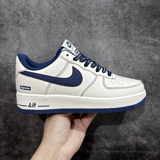 公司级 Supreme X Nk Air Force 1'07 Low 深蓝 联名款 空军一号低帮休闲板鞋 Su0 -005 #3M反光 定制皮料 原盒原包装