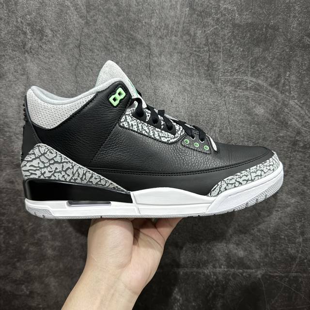 Df巅峰版 Air Jordan Aj3 Retro 黑蒂芙尼绿 Ct8532-031 圈内最强三代系列 匠心打造 开发时长超过半年 目前可过各类鉴定或无法鉴定