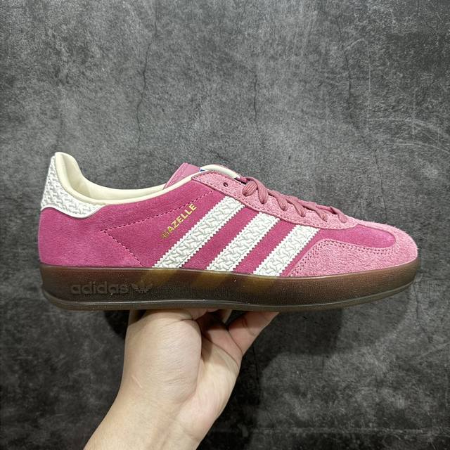 Kz神版 Ad Original Gazelle Indoor Trainers 瞪羚室内鞋系列低帮复古百搭休闲运动德训风板鞋 草莓熊 If1809 独家前帮工