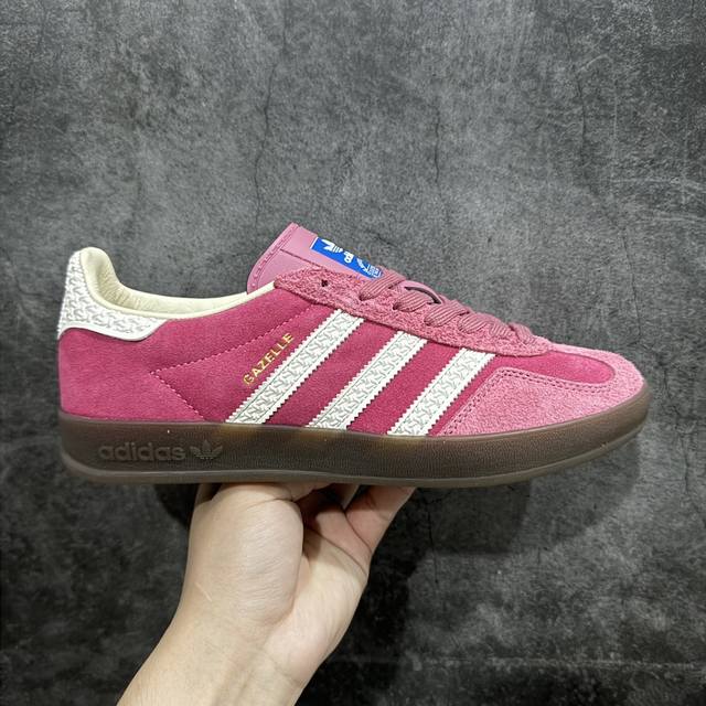 纯原top版 Adidas Originals Gazelle Indoor 防滑低帮t头德训鞋 Gz复古系列 白粉红 草莓熊 If1809 Top纯原工厂出货