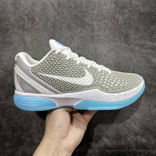 Mx版本 Nk Zoom Kobe 6 科比六代 白灰蓝 货号：Pe2023-101 前后气垫加持 信仰绝不减配 市售唯一protro复刻版开发货品 全鞋身材料