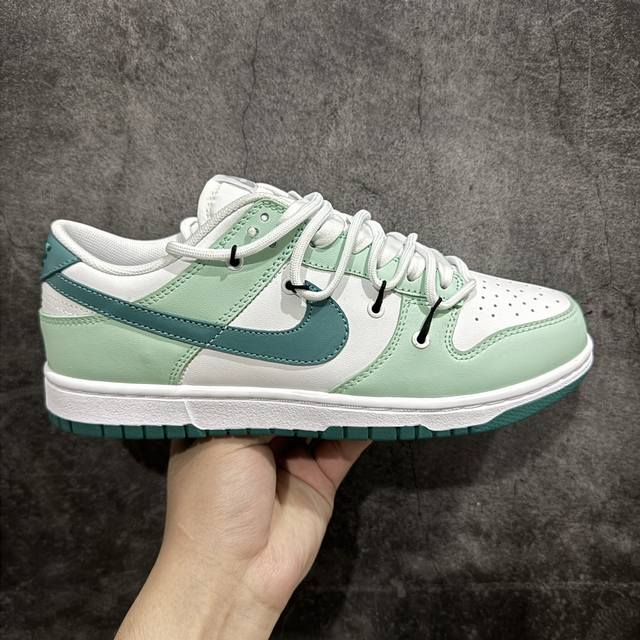 纯原z版 绑绳解构风定制 耐克nike Sb Dunk Low Lot Mint White 扣篮系列低帮休闲运动滑板板鞋“青绿薄荷白绑绳”Fd9911-101