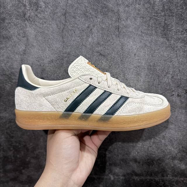 纯原神版 Ad Original Gazelle Indoor 瞪羚室内鞋系列低帮复古百搭休闲运动德训风板鞋 米黑 Ih7502 优于市场大部分流通版本 极力推