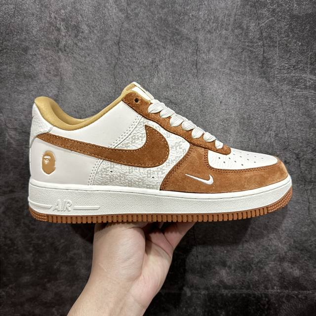 公司级 Nk Air Force 1'07 Low Bape联名-米白栗黄猪八 空军一号低帮休闲板鞋 Ba8806-847 原楦头原纸板 原装鞋盒 定制五金配件