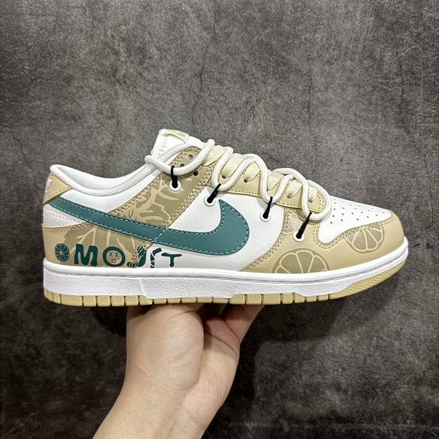 纯原z版 Nike Sb Dunk Low 柠檬莫吉托 解构麻绳鞋带 纯原大厂出品 极力推荐 原装头层材料 独家版型蒸餾加工 帶來的是更好的视觉和脚感体验 大厂