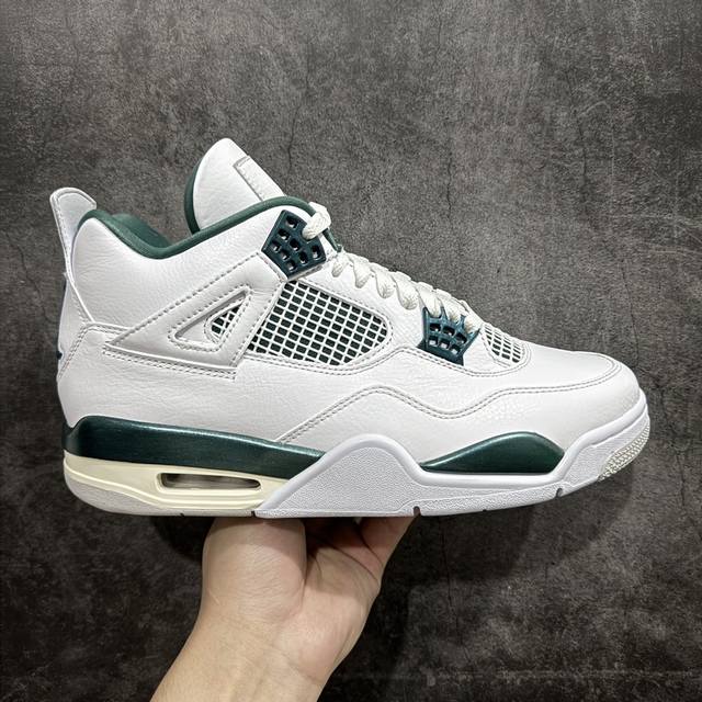 Gx 美版绿x Air Jordan Aj4 Retro 氧化白绿 Fq8138-103 圈内最强四代 独家外贸特供尺码含 45.5 49.5 50.5 耗时半