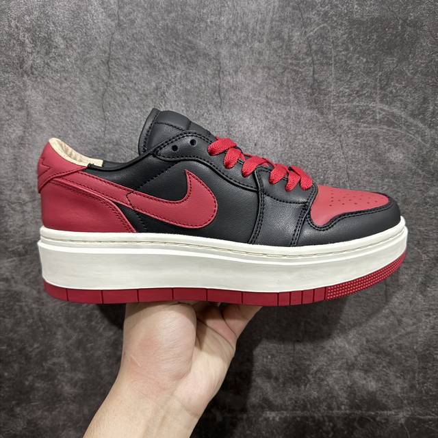 纯原版 Air Jordan Elevate Low Aj1乔1低帮增高厚底板鞋 Dq1823-006 全网最高版本 三合一组合大底 头层纳帕皮料 软木材质鞋垫