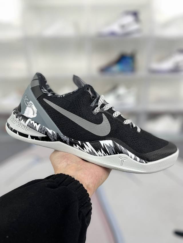 H版纯原 Nike Kobe 8 System Pp 科比8 舒适 减震防滑耐磨 低帮 篮球鞋 男款 黑银色 科比8代 Zoom Turbo气垫后掌eva缓震