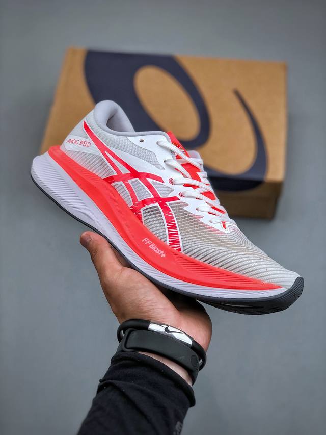 日本专业跑鞋品牌-亚瑟士 Asics Magic Speed 3 竞速马拉松系列低帮轻量透气缓震休闲运动跑步鞋 尺码：36-45