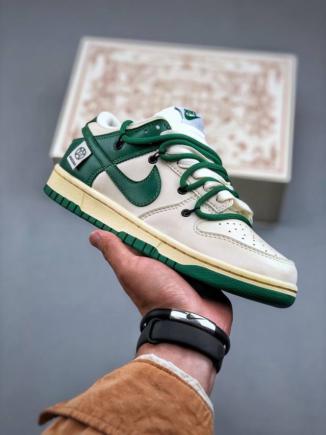 Nk Dunk Low 三星堆 复古解构风 做旧贴标 Sb绑带低帮休闲板鞋 Dd1503-112 尺码：36-46 半