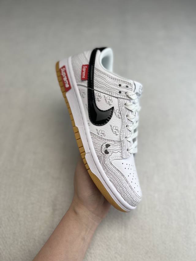 Nk Sb Dunk Low Sup联名 纯原大厂出品 极力推荐 顶级版本 原装头层材料 独家版型蒸餾加工 帶來的是更好的视觉和脚感体验 大厂纯原品质出货 清洁