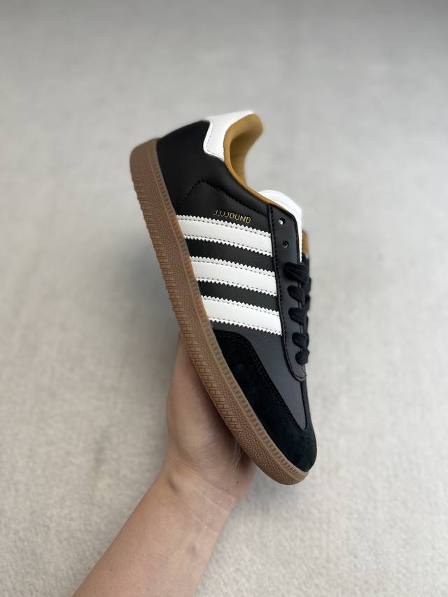 Adidas Samba Mig Jjjjoun D复古桑巴板鞋大厂出品 这款桑巴鞋展示了高质量的工艺 带有装饰的超锁缝制和无缝的手感 柔软、柔软的皮革造型和标