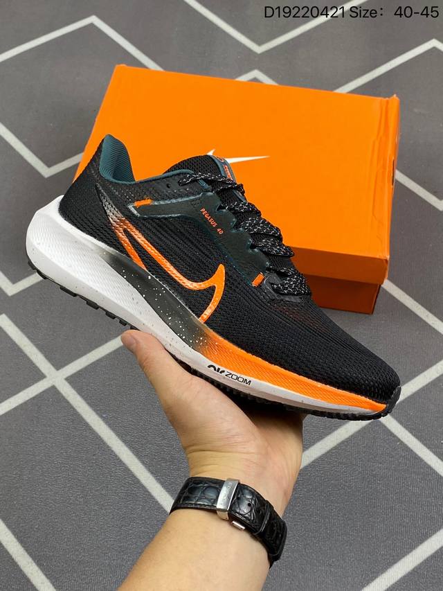 公司级登月40代 Nk Air Zoom Pegasus 40 透气缓震跑步鞋 Fq8723-010 内置zoom气垫 回弹效果非常直接 尺码：如图，编码d19