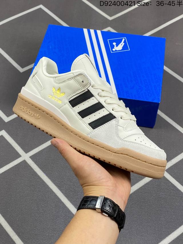 海外渠道版 原盒原标 Adidas Forum Low Cl 三叶草低邦经典魔术贴复古板鞋 男女潮流头层皮休闲鞋原楦原数据开发 采用牛培皮革材质全头层皮鞋面 原