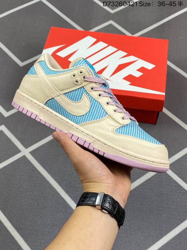 耐克nike Sb Dunk Low 扣篮系列 复古低帮休闲运动滑板板鞋。采用脚感柔软舒适zoomair气垫，有效吸收滑板等极限运动在落地时带来的冲击力，为街头