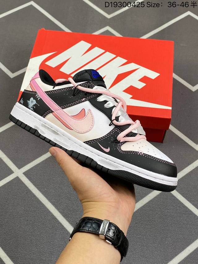 绑绳off-White解构风定制，耐克nike Sb Dunk Low”Milk White Pink Smile“扣篮系列低帮休闲运动滑板板鞋 采用软质荔枝纹