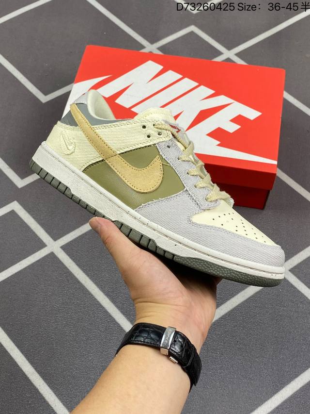 耐克nike Sb Dunk Low 扣篮系列 复古低帮休闲运动滑板板鞋。采用脚感柔软舒适zoomair气垫，有效吸收滑板等极限运动在落地时带来的冲击力，为街头