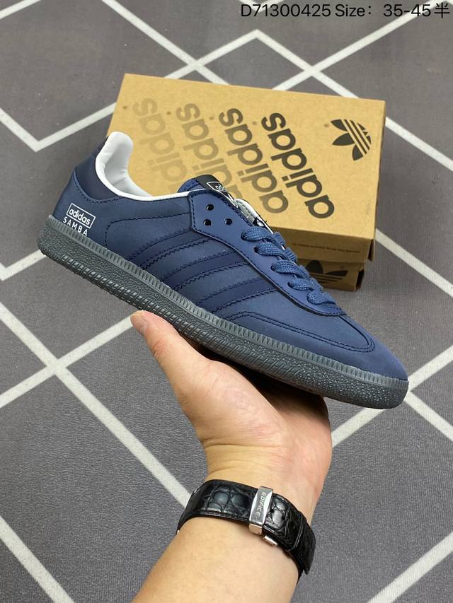 公司级阿迪达斯三叶草adidas Samba Og桑巴舞系列绅士德训足球风百搭低帮休闲运动板鞋 货号:Ig6169 尺码：36 36 37 38 38 39 4