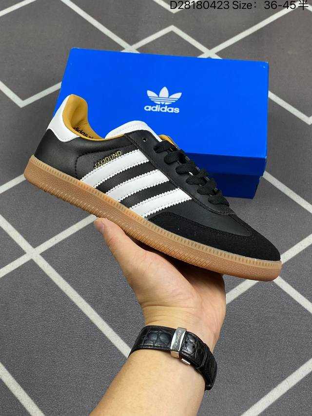 阿迪达斯 Adidas Samba Mig Jjjjound 德训鞋 时尚板鞋 德国制造！ 阿迪 X Jjjjound 新联名提前上脚，确认发售！鞋款以黑白灰三