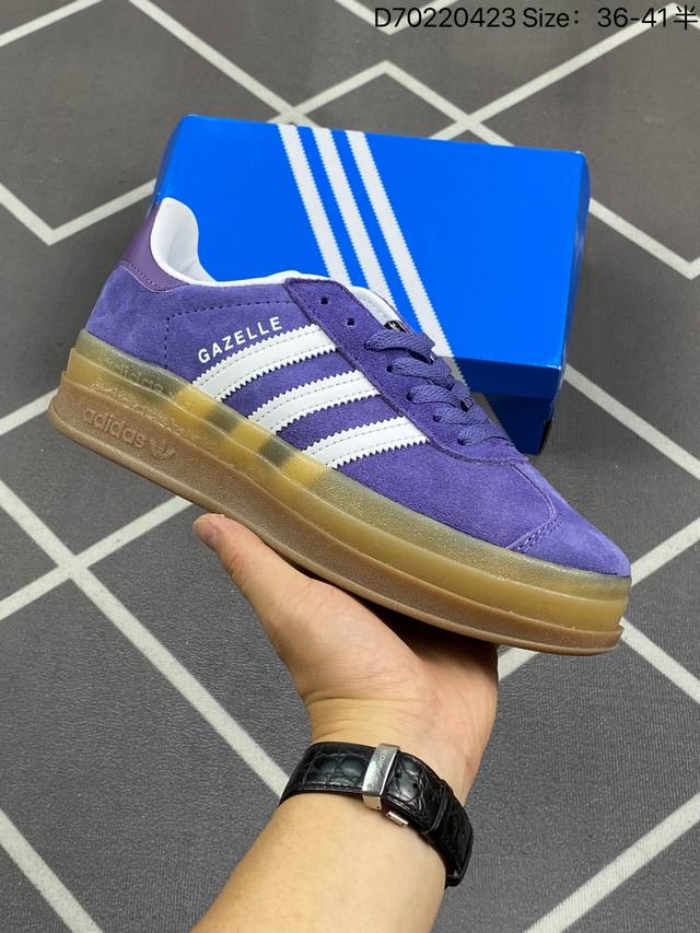 公司级阿迪达斯adidas Originals Gazelle Bold W 羚羊松糕系列复古百搭厚底增高低帮休闲运动板鞋 紫色生胶底” 货号:Ie0419 尺