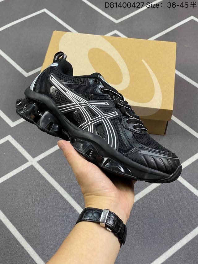 Asics Gel-Quantum Kinetic 亚瑟士 复古休闲运动鞋厚底增高老爹鞋 1203A -023 #采用 Gel Scutoid 技术的橡胶鞋底。