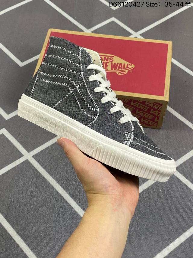 特价 万斯vans Sk8-Hi 灰色饼干头 范斯官方 高帮休闲硫化帆布鞋 牛仔灰帆布材质凸显质感 外缝线勾勒设计 个性十足 工艺：硫化1:1 重量1:1、真标