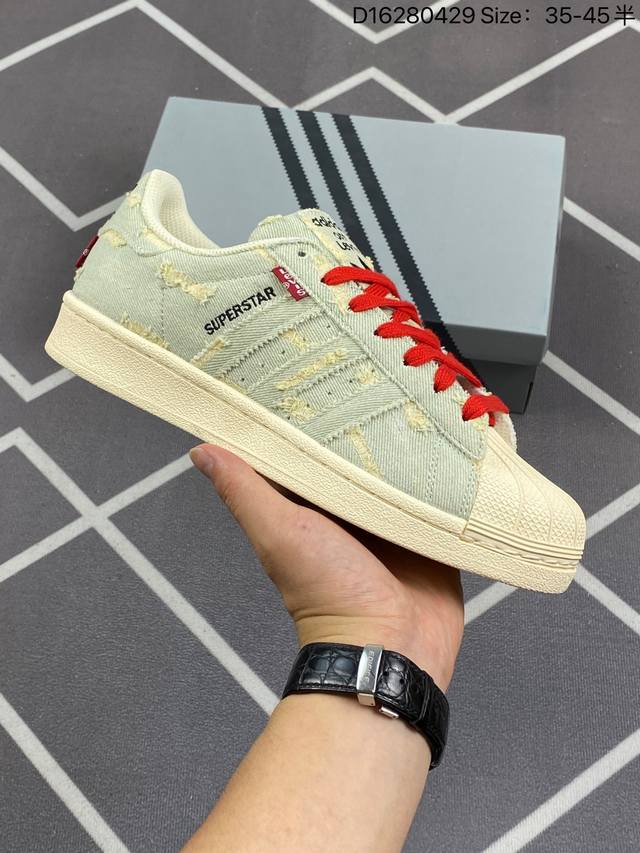 阿迪达斯adidas三叶草 Originals Superstar贝壳头经典百搭休闲运动板鞋 用耐磨帆布打造鞋面#高密度eva发泡软缓震中底拉帮工艺 货号：Ge