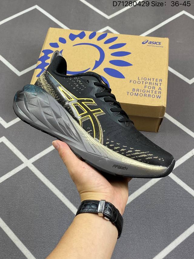 Asicsgel-Kayano 亚瑟士运动休闲透气专业跑鞋 Gel-Kayano31可提供出众的稳定性与缓冲 4D Guidancesystemtm新科技提供可