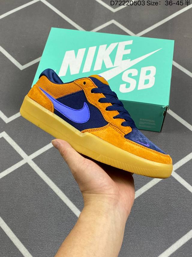 公司级耐克nike Sb Force 58 滑板鞋采用包边设计 经久耐穿 硫化结构则有效提升灵活性 穿上这款创意力作 助你耀动街头 采用帆布和翻毛皮组合材料 融