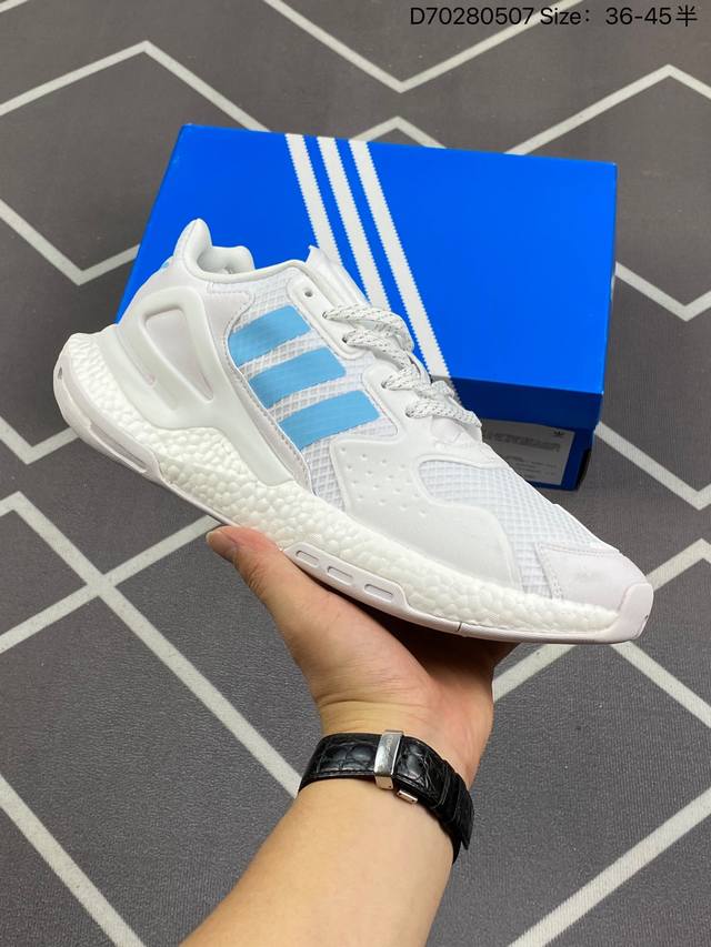 公司级adidas Day Jogger 夜行者二代 陈奕迅同款经典运动鞋原楦型数据开发纸版网材鞋面搭配合成绒面革饰面中底嵌入全掌boost爆米花缓震颗粒材质