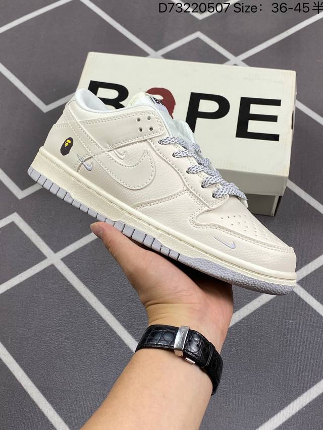 耐克 Nike Sb Dunk Low Pro 男女同款运动鞋复古板鞋，尽情迈步，彰显个性风采。采用柔软皮革鞋面，经久耐穿，塑就如元年款 Dunk 般的复古质感