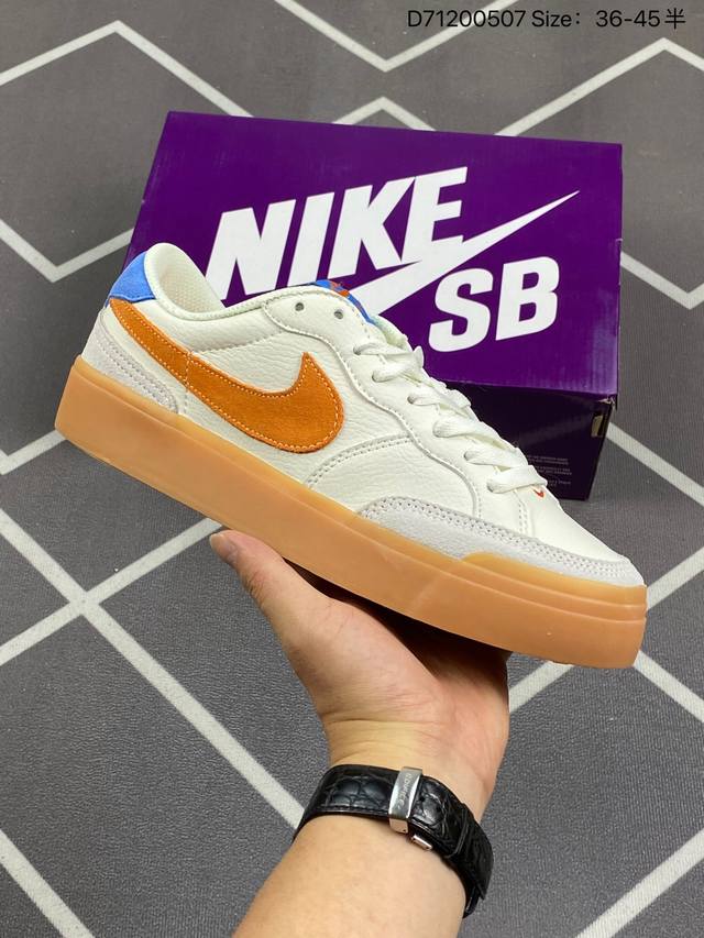 真标耐克nike Sb Zoom Pogo Plus 男女子滑板鞋复古低帮休闲鞋青年学生运动鞋滑板鞋，新鞋上脚即可带来自然舒适的穿着感受，混合材料设计，塑就出众