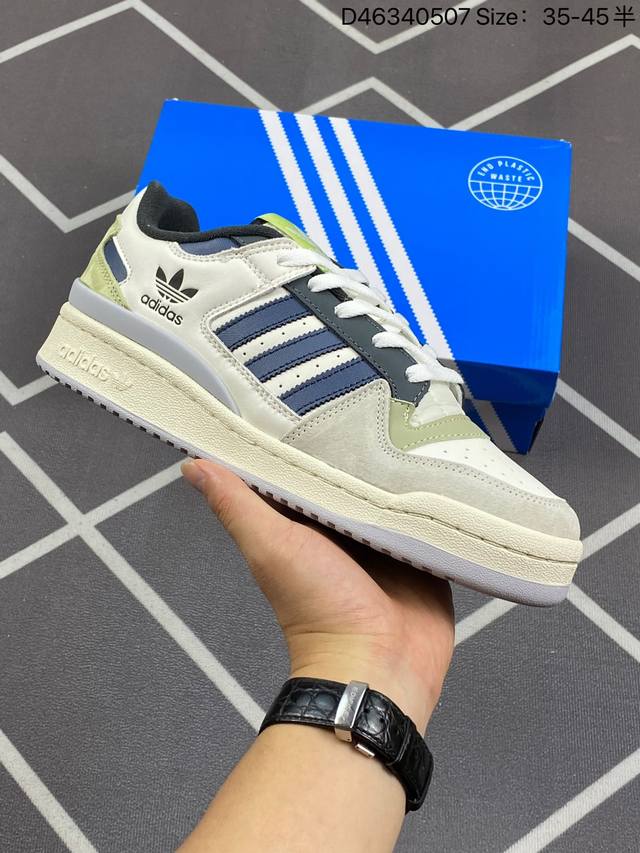 Adidas Forum Low Cl 三叶草低邦 经典魔术贴复古板鞋 男女潮流头层皮休闲鞋 原楦原数据开发 采用牛培皮革材质 全头层皮鞋面 原盒原标 专供外贸