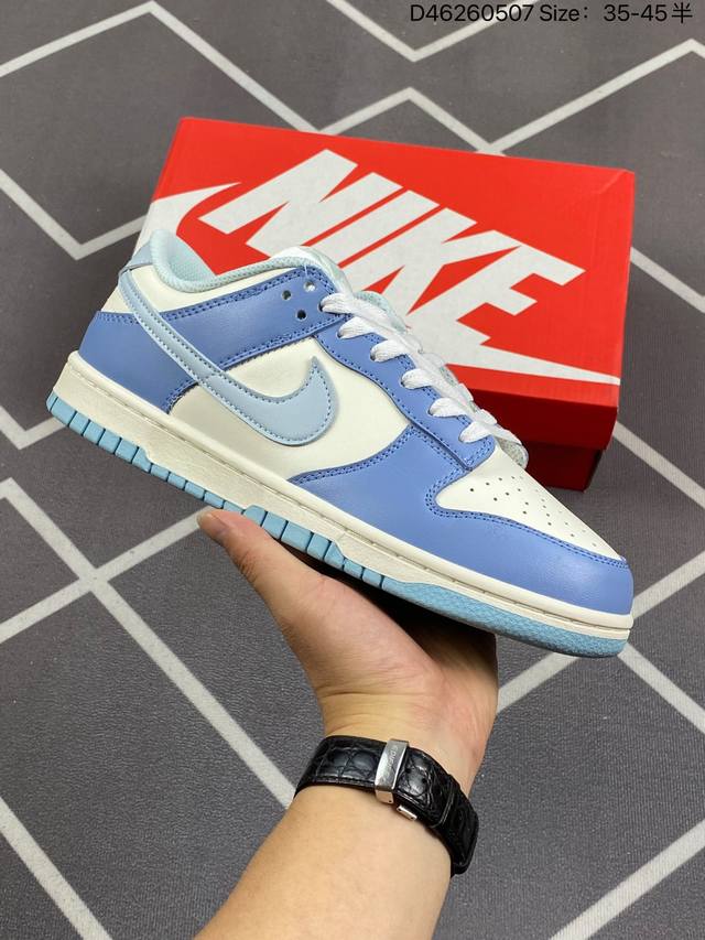 公司级耐克nike Sb Dunk Low扣篮系列低帮休闲运动滑板板鞋采用软质牛剖皮鞋面材质#正确后跟反口里弧度#原厂中底布正确印刷#鞋垫嵌入缓震乳胶+Sole