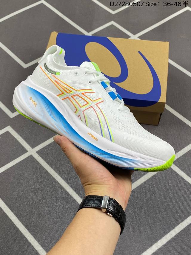 Asics 亚瑟士gel-Nimbus 26稳定跑鞋鞋面采用双层提花网面设计，提高包裹性和透气性，后跟搭载稳定系统科技t-Gel提升整体支撑力和结构感，减少对身