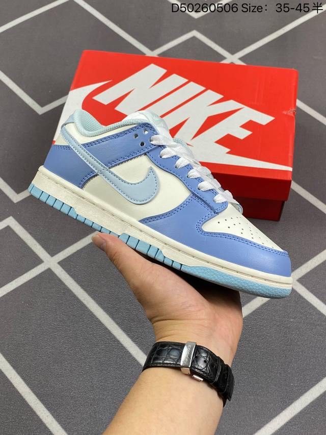 Nike Sb Dunk Low 性价比天花板 尝鲜先行版 原装头层材料 独家版型蒸餾加工 帶來的是更好的视觉和脚感体验 大厂纯原品质出货 清洁度 电绣工艺 皮