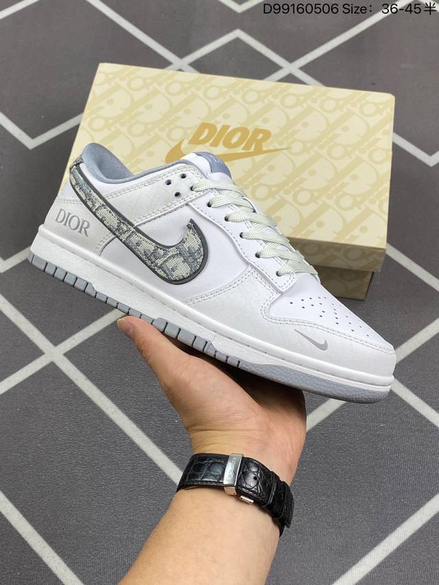 史诗级独家特价 限时抢购 Nike Sb Dunk Low Dior联名 纯原大厂出品 极力推荐 原装头层材料 独家版型蒸餾加工 帶來的是更好的视觉和脚感体验