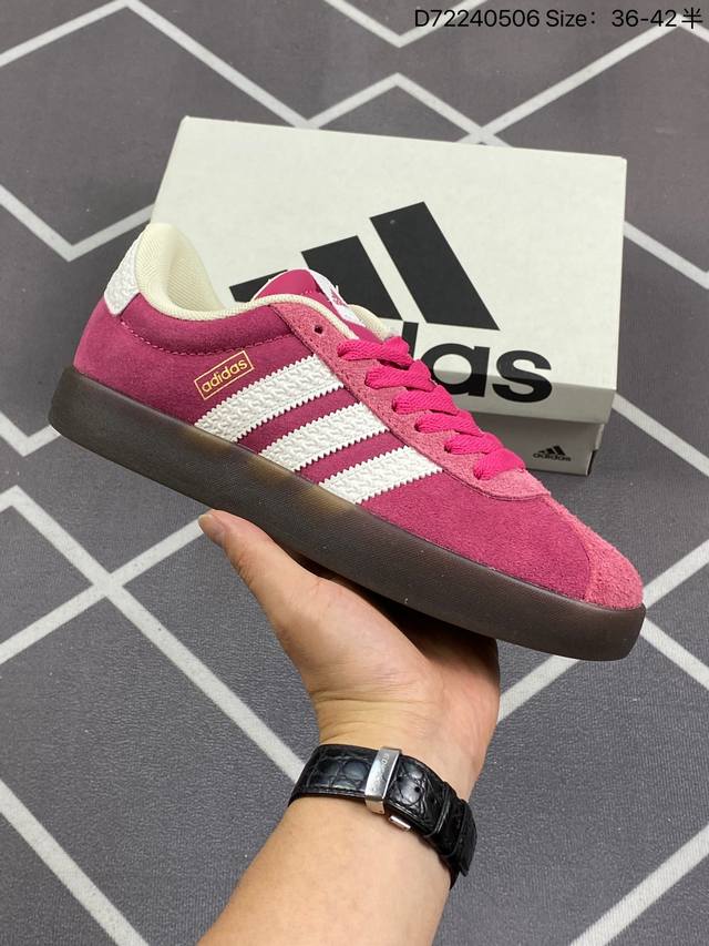 Adidas阿迪达斯.男女鞋 三叶草campus 00S 面包鞋复古休闲板鞋。千禧回潮！Adidas Campus 00S 经典再现！面包化的campus鞋款在