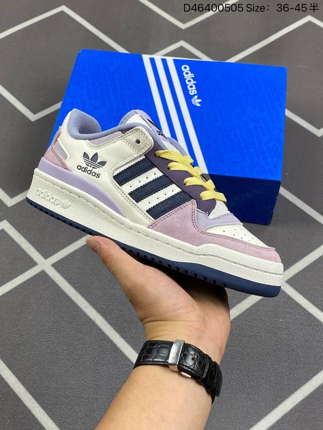 海外渠道版 原盒原标 Adidas Forum Low Cl三叶草低邦 经典魔术贴复古板鞋 男女潮流头层皮休闲鞋 原楦原数据开发 采用牛培皮革材质 全头层皮鞋面